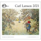 Der Grosse Carl Larsson-Kalender 2021