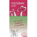 Hasen Familienplaner 2020