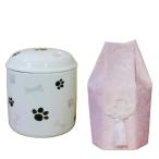  Anne ju маленький погребальный пакет комплект 3 размер пара через домашнее животное домашнее животное погребальная урна домашнее животное предметы для домашнего буддийского алтаря мемориальная табличка .... собака кошка .. под рукой .. минут ...