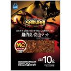  Insect Land SAMURAI GOLD супер дезодорация * репеллент от моли коврик 10L