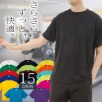 商品画像2