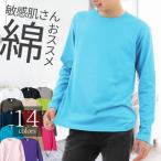 商品画像3