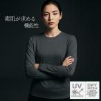 ショッピング長袖tシャツ 長袖tシャツ レディース 薄手速乾 ロンt 涼しい uvカット レディース ロングtシャツ 春夏白黒 アンダーシャツインナーシャツ レディース 長tシャツ tしゃつ00352