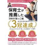 アイテムID:5858298の画像2枚目