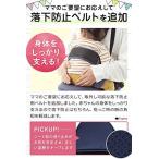 アイテムID:5858298の画像4枚目