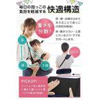 アイテムID:5858298の画像5枚目