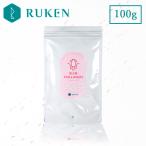 ダイエット Diet サプリ βキトサン高吸収 スリムコラーゲン 約1ヶ月分10