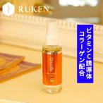 ルコラ保湿 ビタミンC化粧水 コスメ けしょうすい コラーゲン 100ml 乾燥肌 敏感肌 低刺激 collagen