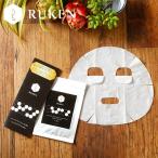RUKEN мужской уход образец 3 позиций комплект листовая маска все в одном гель лицо s Club мужской сделано в Японии MEN увлажнитель мужчина ko ламе n уход за кожей 
