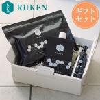 メンズコスメ3点セット（メンズシ