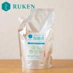 アルコール 70% 消毒液 手指 消毒 除菌 詰め替え用 400ml アルコール消毒液 アルコール除菌液 エタノール消毒 日本製