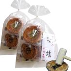 三重県かたやき煎餅かたやきせんべい...