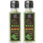  рисовое поле круг магазин головной офис ..BBQ 50gx2 васаби барбекю специя WASABBQwasa Bb кий солнце . синий пустой. васаби wasaBBQ васаби гора . Shizuoka 