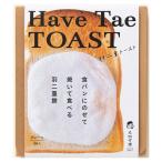  перо 2 -слойный to- -тактный HaveTae TOAST простой 3 листов входит x1.... Fukui префектура хлеб. .. перо 2 -слойный моти новые ощущения . земля производство. .... только 