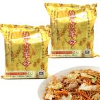 焼きそば革命 3食入ｘ２ 冷凍 つむ�