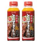 三重県 四日市のとんてきのタレ ウスターベース　四日市 とんてきのたれ 300mlｘ２ コーミ 三重県 四日市市 とんてき タレ ウスター にんにく ご当地グルメ