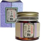 ヒノデ水飴 250gｘ1 琴城ヒノデ阿免本舗 きんじょう 兵庫県 尼崎名産 老舗 みず飴 みずあめ ひので ご当地 お土産 ギフト