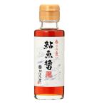 ma.. . форель рыбный соус 100mlx1....... универсальный рыбный соус соевый соус редкий рыбный соус соя круг стеклянная бутылка 