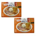 人気行列店 ラーメン工房まるしん 新潟県　新潟 麻婆麺 まるしん マーボー麺 2食入ｘ2 半生 甘辛 マーボ麺 お取り寄せ