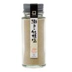 瀬戸の牡蠣塩 65gx1 瀬戸内庵 牡蠣 かき 塩 かき塩 岡山 瀬戸内海産の塩 ご当地 しお