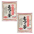 永井食堂 もつっこ もつっ子 もつ煮 800g (3人前用)x2 冷蔵 群馬 モツ煮こみ モツ煮 群馬 もつ煮 お取り寄せ
