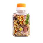 宮崎 にとん屋 焼肉 ザパンチ 80gｘ1 塩だれの素 スパ