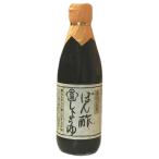 宮滝ぽん酢しょうゆ 360mlｘ1 奈良 吉