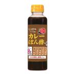 大阪 赤丸食堂 カレーぽん酢 300mlｘ1
