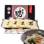 伊勢うどん 4人前ｘ1 専用たれ付 三�