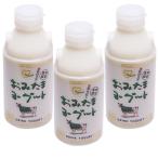 o. Tama йогурт питьевой йогурт 500ml x3 шт. комплект рефрижератор Ibaraki префектура Omitama город . земля производство подарок 