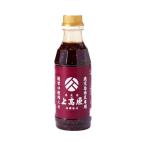 上高原 焼肉のたれ 鹿児島県民専用たれ 360gｘ1 鹿児島 指宿市 精肉店 しょうゆだれ 万能だれ 調味料 万能ダレ お取り寄せ