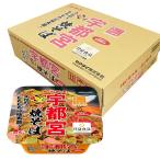 サタプラ ひたすら試してランキング 上位 ヤマダイ カップ麺　ニュータッチ 宇都宮焼きそば 1ケース 12個入り ヤマダイ 月星 ウスターソース ご当地 やきそば ヤキソバ ご当地 B級グルメ