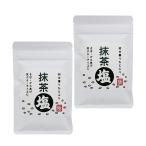 商品画像2