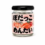 ...... хочет Akita .... минтаевая икра лосось рис. .. рисовый шарик онигири Отядзукэ . данный земля гурман бутилированный лосось Akira толщина . Akira futoshi 
