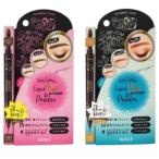  брови a Van sejoliejolie2Way натуральный Brown бежевый 