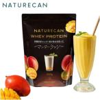 NATURECAN ネイチャーカン ホエイプロテイン(WPC)沖縄マンゴーラッシー 620g