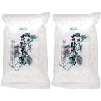 o-sawa Japan местного производства Yoshino книга@.1kg×2 шт. комплект мука для кудзу 