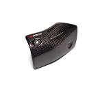  нагрев защита Akrapovic карбоновый GROM/MSX125 21 (S-H125SO4-ASZTBL для )