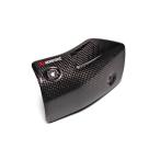 AKRAPOVIC ( Akrapovic ) дополнительный нагрев защита карбоновый XL750 TRANSALP P-HSH7SO3