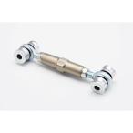 aela амортизатор целый тяга комплект ZX-4R/RR