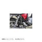 BABYFACE ( baby лицо ) глушитель вешалка серебряный twin амортизаторы универсальный 180-250mm 005-EK010SV