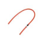 DRC (ti-a-rusi-) Uni поток шланг 470mm One Way клапан(лампа) встроенный orange 