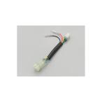  Daytona ACC Harness сиденье внизу CT125