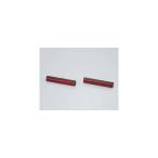  отражатель Daytona тонкий отражатель одиночный винтовое крепление 