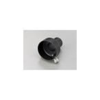  Daytona глушитель дефлектор 