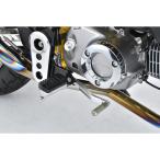 ji- craft billet педаль тормоза Monkey 125