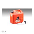 KIJIMA ( Kijima ) pra нести бак 10L YGP-10 302-656