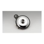  Kijima звуковой сигнал STD 90mm CR Lo 12V 300Hz/105dB±5