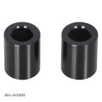  Kitaco axle цвет SET aluminium / передний / черный CT125