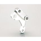  Kitaco суппорт держатель 2 pot для 